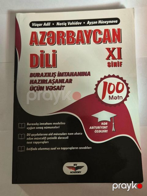 Məhsul: “Azərbaycan Dili – XI sinif” Buraxılış imtahanı üçün mətn tezt — Bakı