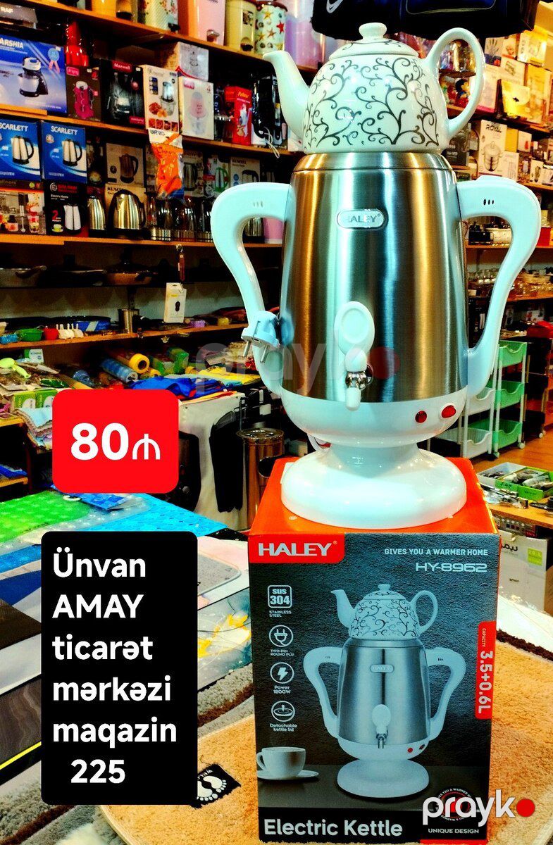 Elektrikli çaydan — Ev texnikası, Bakı (3)