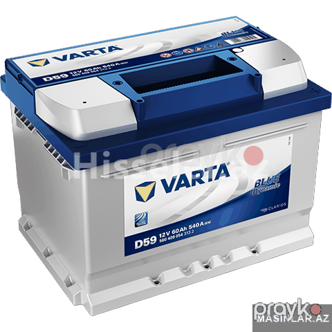 Akkumulyator Varta — Bakı