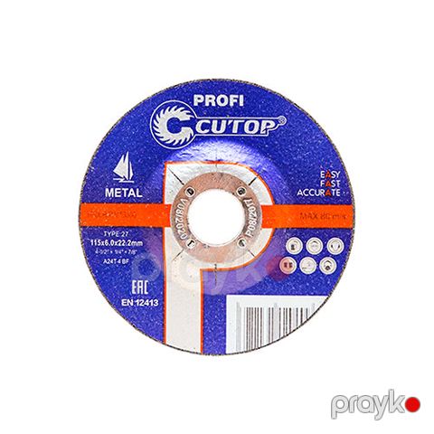 Metal üçün yonucu disk T27 230*6,0*22,2 — Bakı