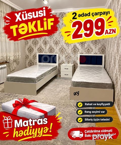 Xüsusi Endirim 2 ədəd tək nəfərlik çarpayı Matras Hədiyyə — Digah
