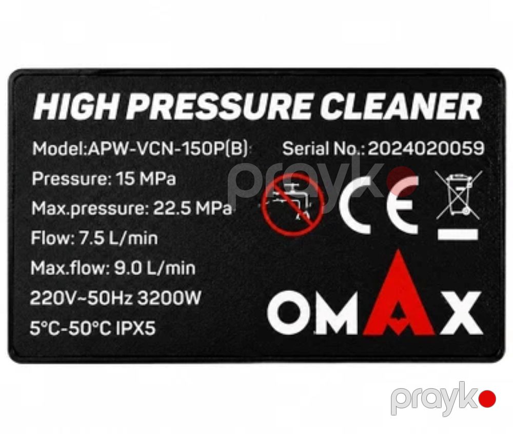 Yüksək təzyiqli yuyucu Omax SM-3200 3200 W 225 bar — Mallar, Bakı (2)