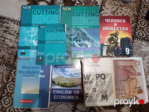 Kitab English Cutting Edge Business книга Бонк P.S. В указанном — Sumqayıt