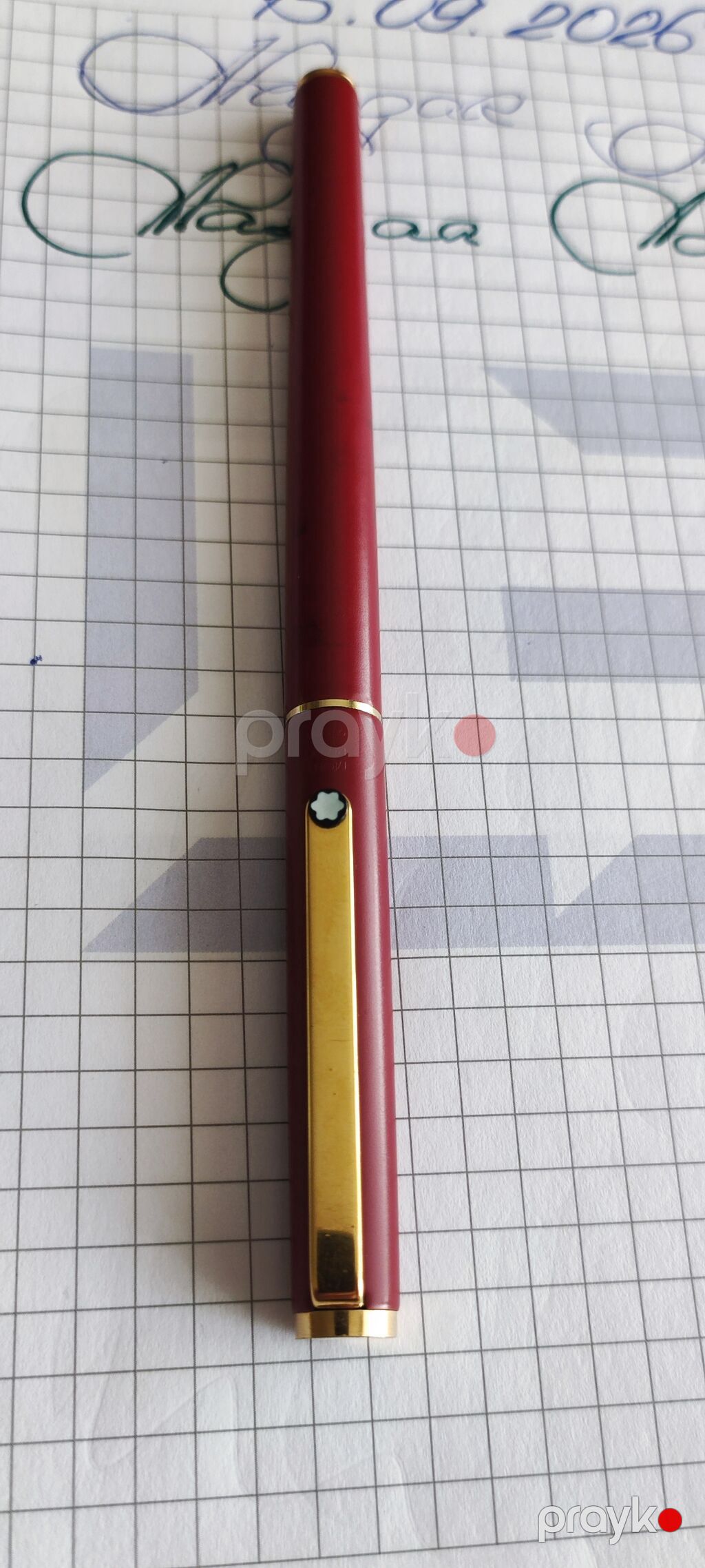Montblanc qələm – qırmızı gövdə, qızılı detallı - Növ: şəbəd tipli — Ofis malları, Bakı (2)