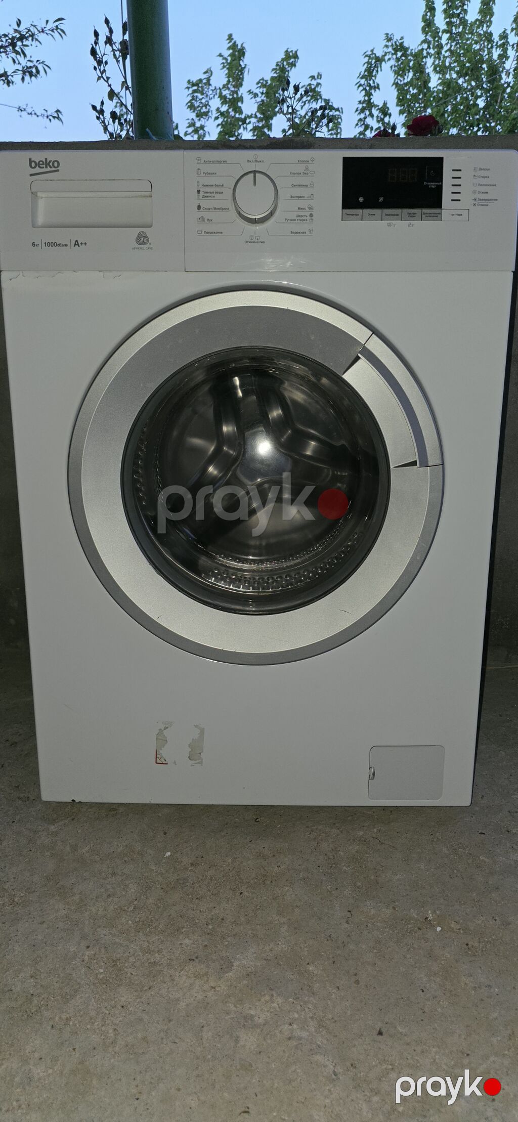 Paltaryuyan maşın Beko, 6 kq, İşlənmiş, Avtomat, Qurutmasız, Ünvandan götürmə — Çamaşır maşınları, Sumqayıt (2)