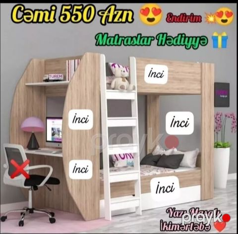 Oğlan və qız üçün, Yeni, Çarpayı, Matras ilə, Siyirməli, Laminat — Bakı