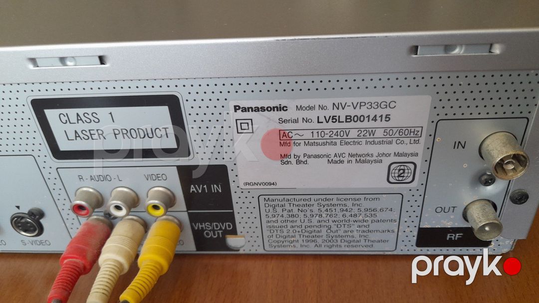 DVD Panasonic — Səs texnikası, Bakı (4)