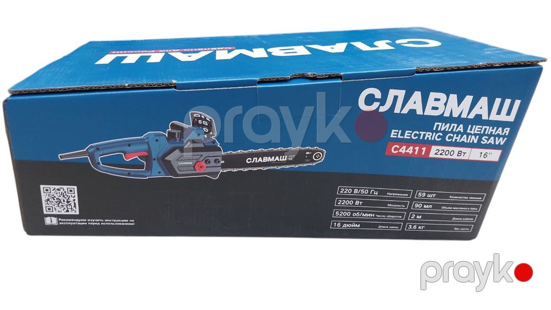 Elektrik zəncirvari mişar Славмаш C4411, 2200 Vt — Mallar, Bakı