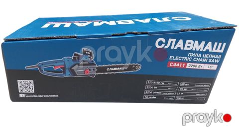 Elektrik zəncirvari mişar Славмаш C4411, 2200 Vt — Bakı