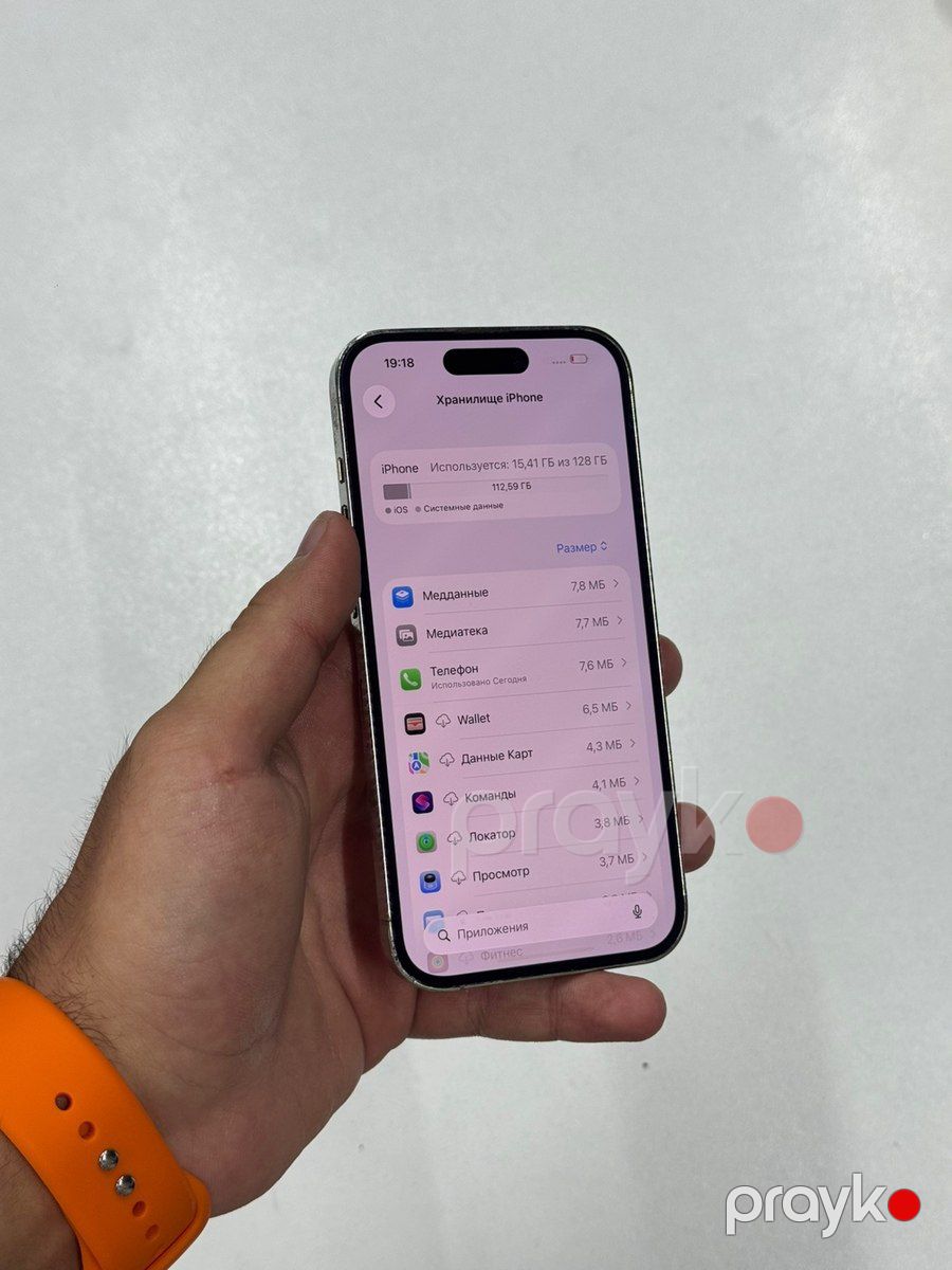 Apple iPhone 14 Pro Gold 128GB/6GB — Smartfonlar, Bakı (12)