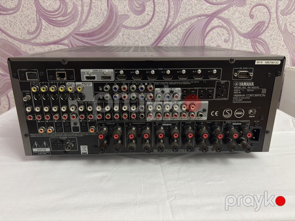 Yamaha RX-A2010 Aventage 9.2 Channel AV Receiver 9.2 Kanal RMS — Gücləndiricilər, qəbuledicilər və DAC, Xırdalan (7)