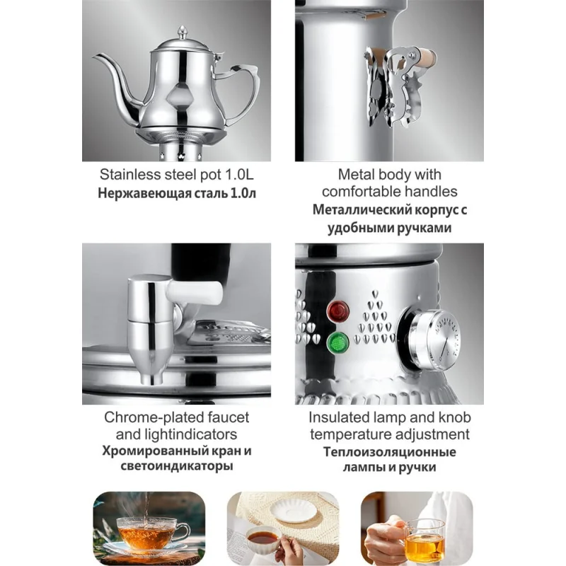 Samovar Orvica TECH_ORM-3316 2800 W 10.0 l Polad — Elektrik çaydanları və termoslar, Bakı (4)