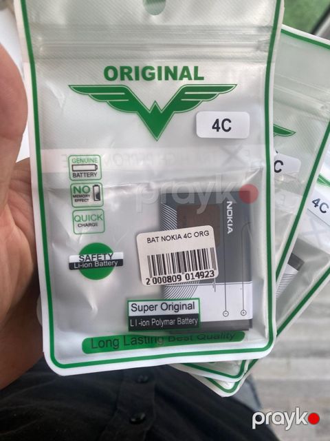 Nokia 4C batareyası — Bakı