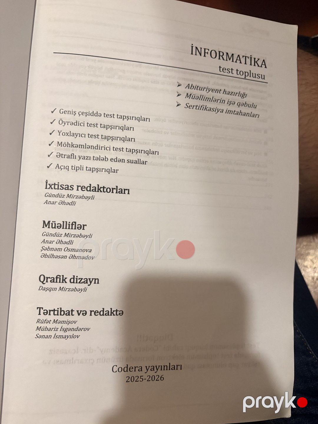 İnformatika test bankı — Məktəb və təhsil malları, Bakı (2)