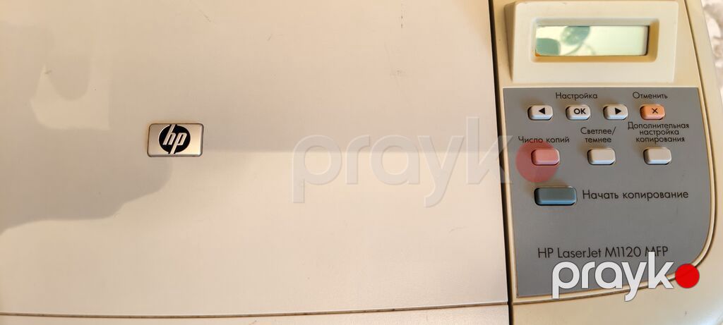 HP LaserJet M1120 MFP – çoxfunksiyalı lazer cihazı Məhsulun — Printerləri, Sumqayıt (2)