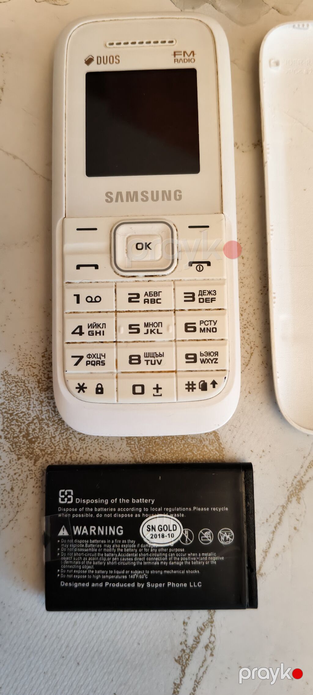 Nokia 105 4G, rəng - Ağ, Düyməli — Nokia, Sumqayıt (5)