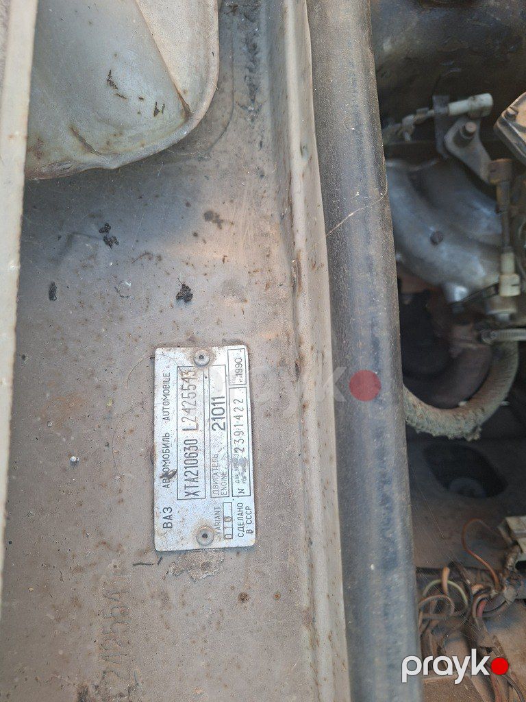 Lada (VAZ) 2106, 1.6 L, 1991 il, 414 000 km — Avtomobillər, Gəncə (4)