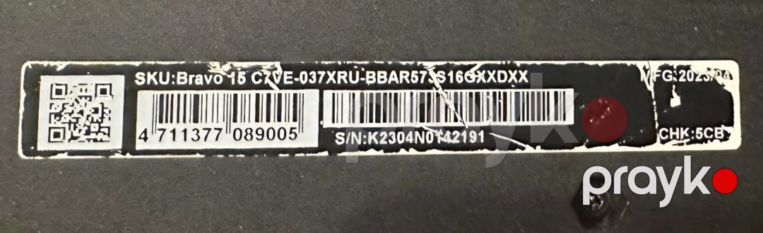 Noutbuk MSI Bravo 15 C7VE — Noutbuklar, Bakı (3)