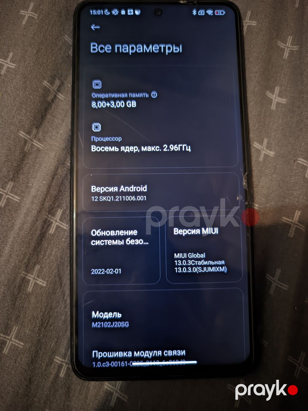 Poco X3 Pro, 256 GB, rəng - Mavi, Sensor — Xiaomi, Bakı (2)