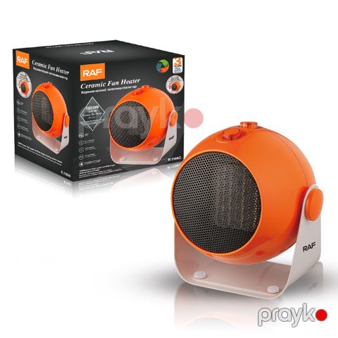 RAF R.1186 Mini Ventilyator Qızdırıcı 1800W — Bakı