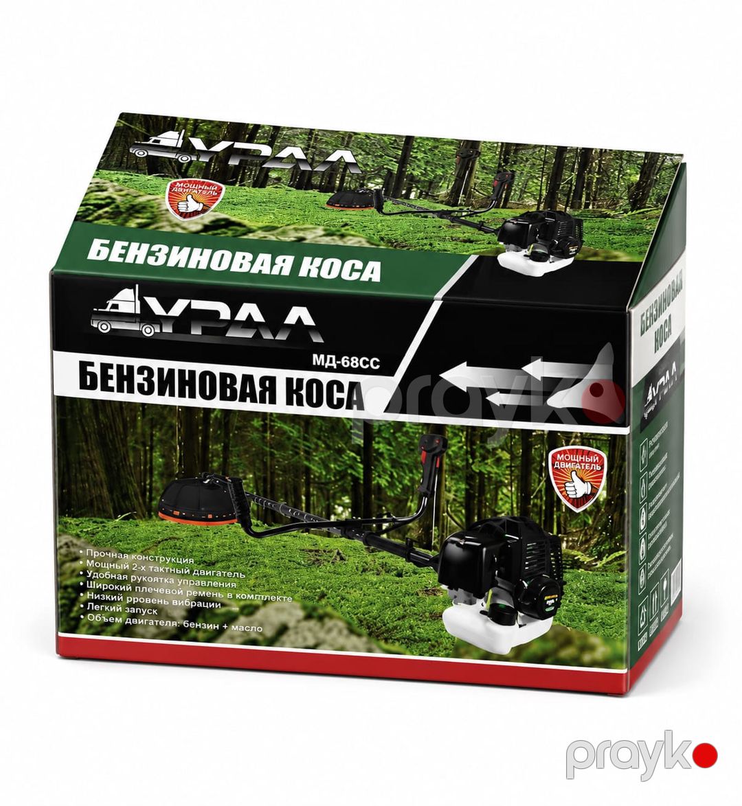 Otbiçən Урал МД-68CCC 5000W, qara — Mallar, Bakı (3)