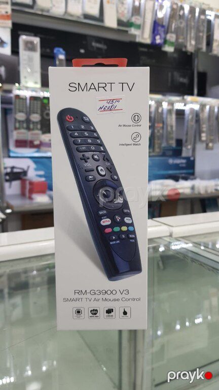 LG TV Pultu — TV və Video, Bakı (2)