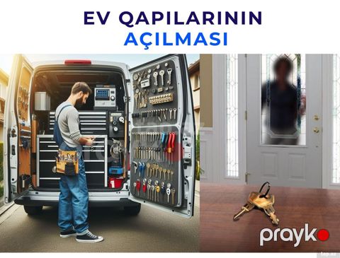 Ev qapılarının açılması xidməti — Bakı