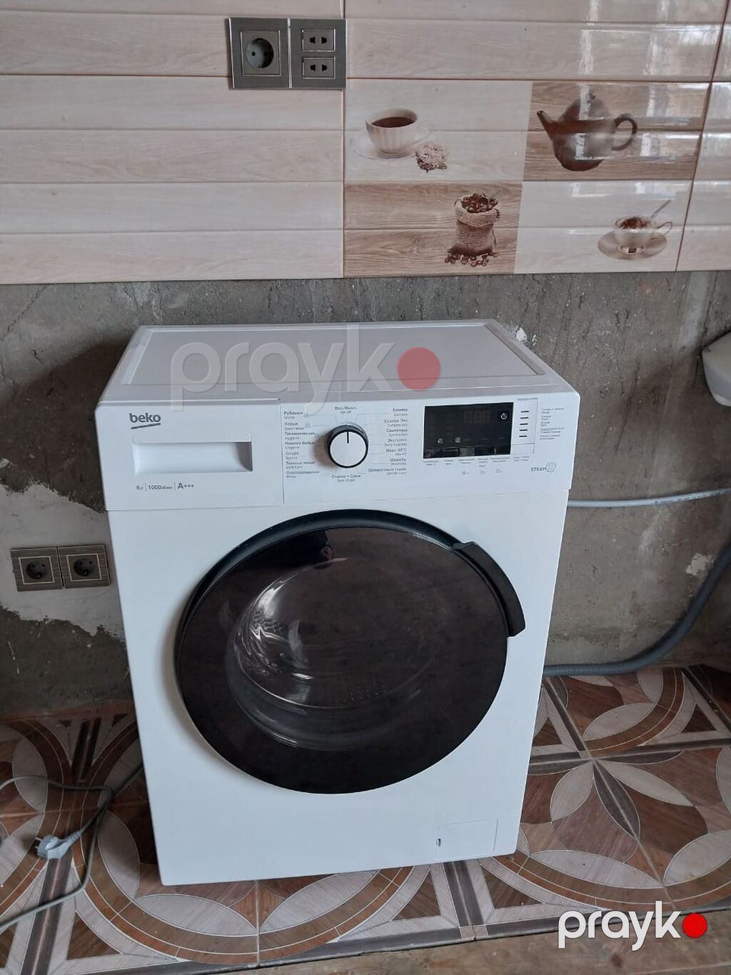 Beko ön yükləmə paltaryuyan maşın - Tutum: 6 kq - Sıxma sürəti: 1000 — Çamaşır maşınları, Bakı (2)