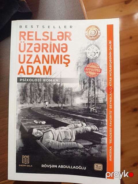 Rerslər üzərinə uzanmış adam kitabı — Lənkəran