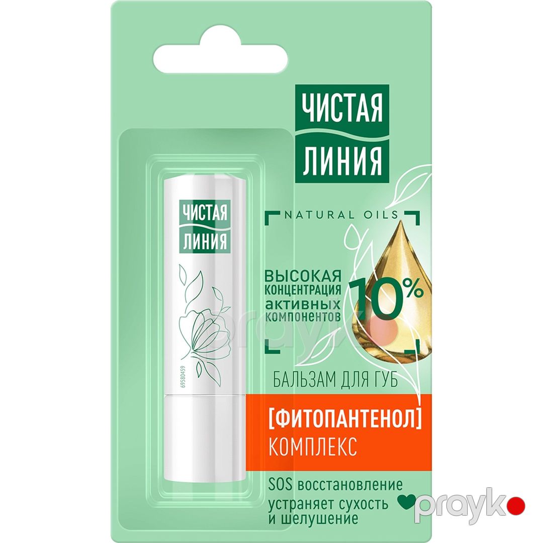 Dodaq balzamı Чистая Линия Фитопантенол 4 q məhsul çeşiddə — Mallar, Bakı