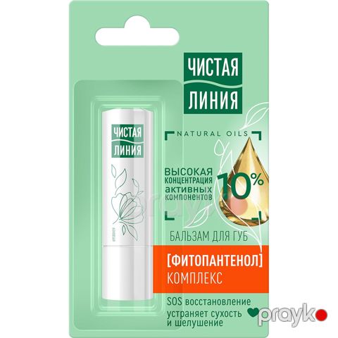 Dodaq balzamı Чистая Линия Фитопантенол 4 q məhsul çeşiddə — Bakı