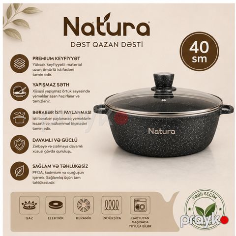 Qazan qapaq ilə 10621, alüminium, 40 sm, 17000 ml — Bakı