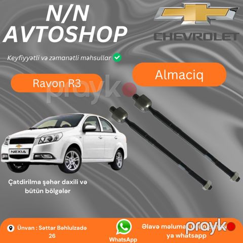 Ravon R3 sükan mexanizminin qolu — Bakı