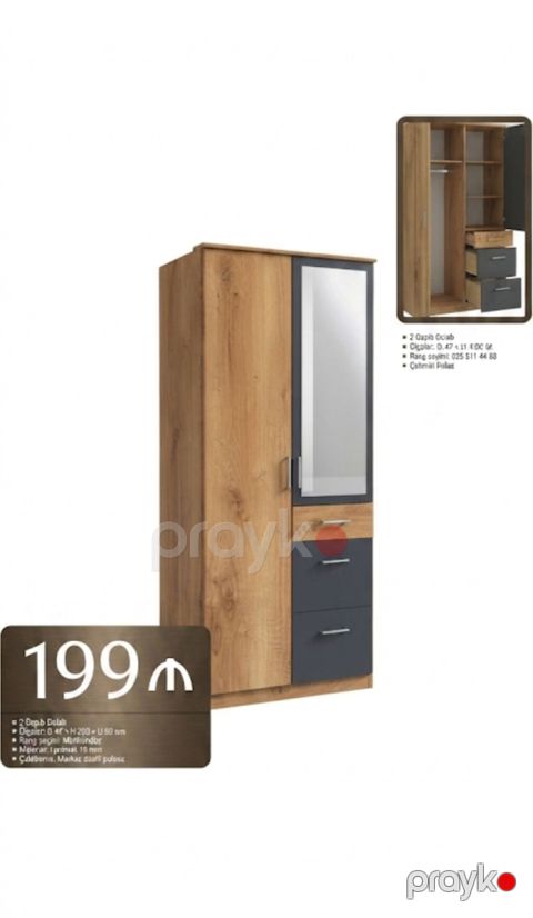 Yeni, 2 qapılı, Güzgülü, Açılan, Düz dolab — Bakı