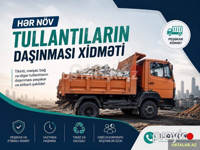 Söküntü, tullantı zibil daşıma xidməti — Yük daşıma xidmətləri, Bakı (10)