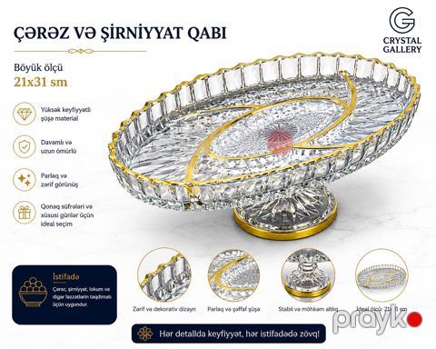 Şirniyyat üçün qab Crystal Gallery, şüşə, 21x31 sm — Bakı