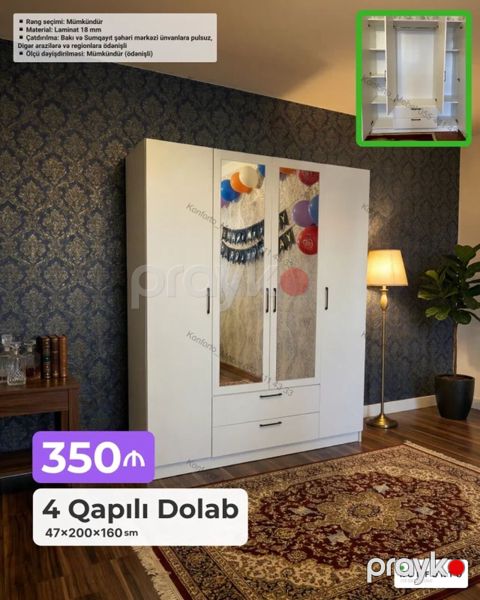 4 qapılı paltar dolabı – 47×200×160 sm - Material: 18 mm laminat — Bakı
