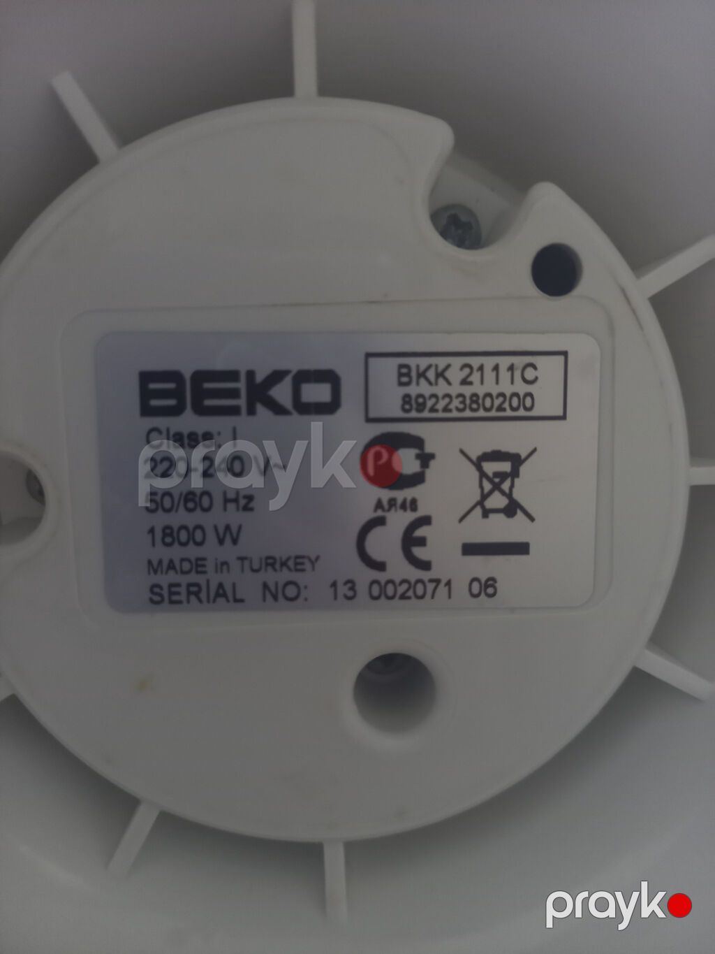 İşlənmiş Elektrik Samovar, 2 l, Ünvandan götürmə — Samovarlar, Bakı (3)