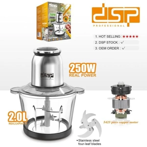 Xırdalayıcı DSP KM4102 — Mətbəx kombinaları və maşınları, Bakı (2)