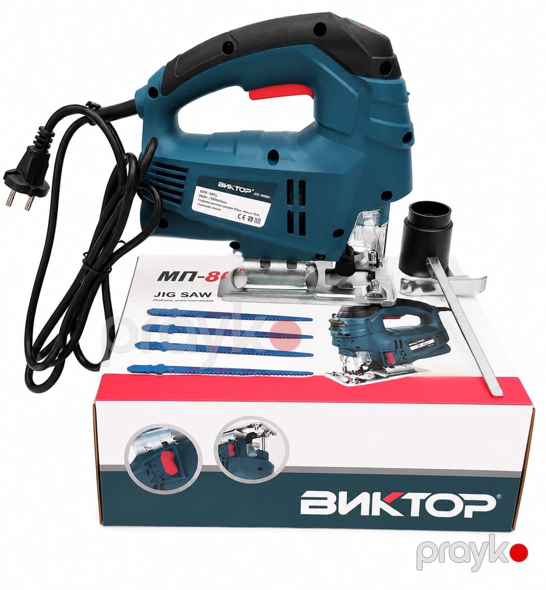 Lobzik MP 800BT — Mallar, Bakı (2)
