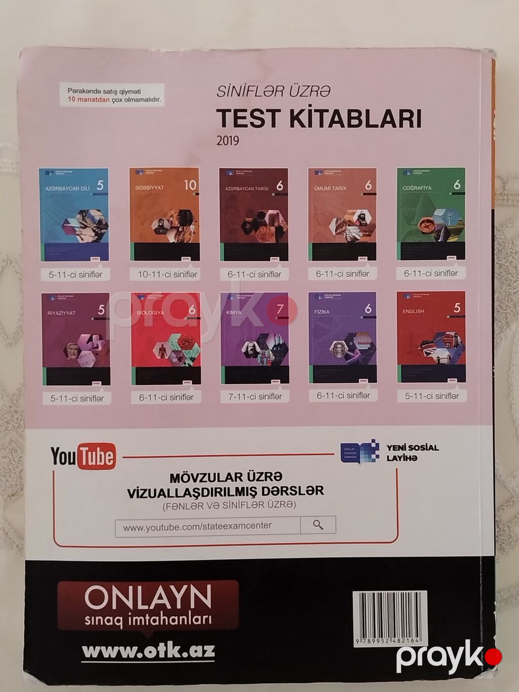 Ədəbiyyat 10-cu sinif, 2019 il, Ünvandan götürmə — Kitablar, Masazır (2)
