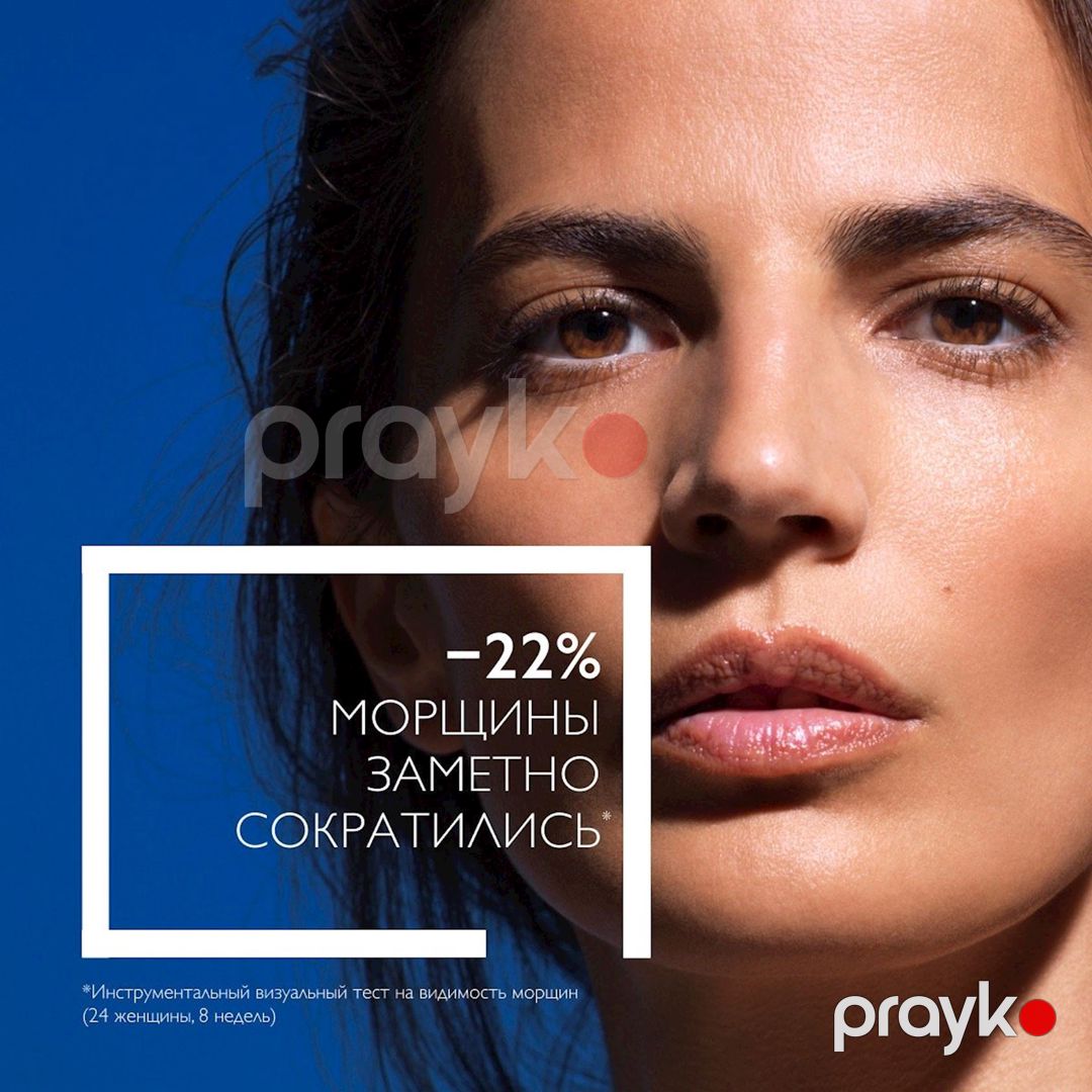 Üz üçün yaşlanma əleyhinə krem La Roche-Posay Anthelios SPF50+ 50 ml — Mallar, Bakı (3)