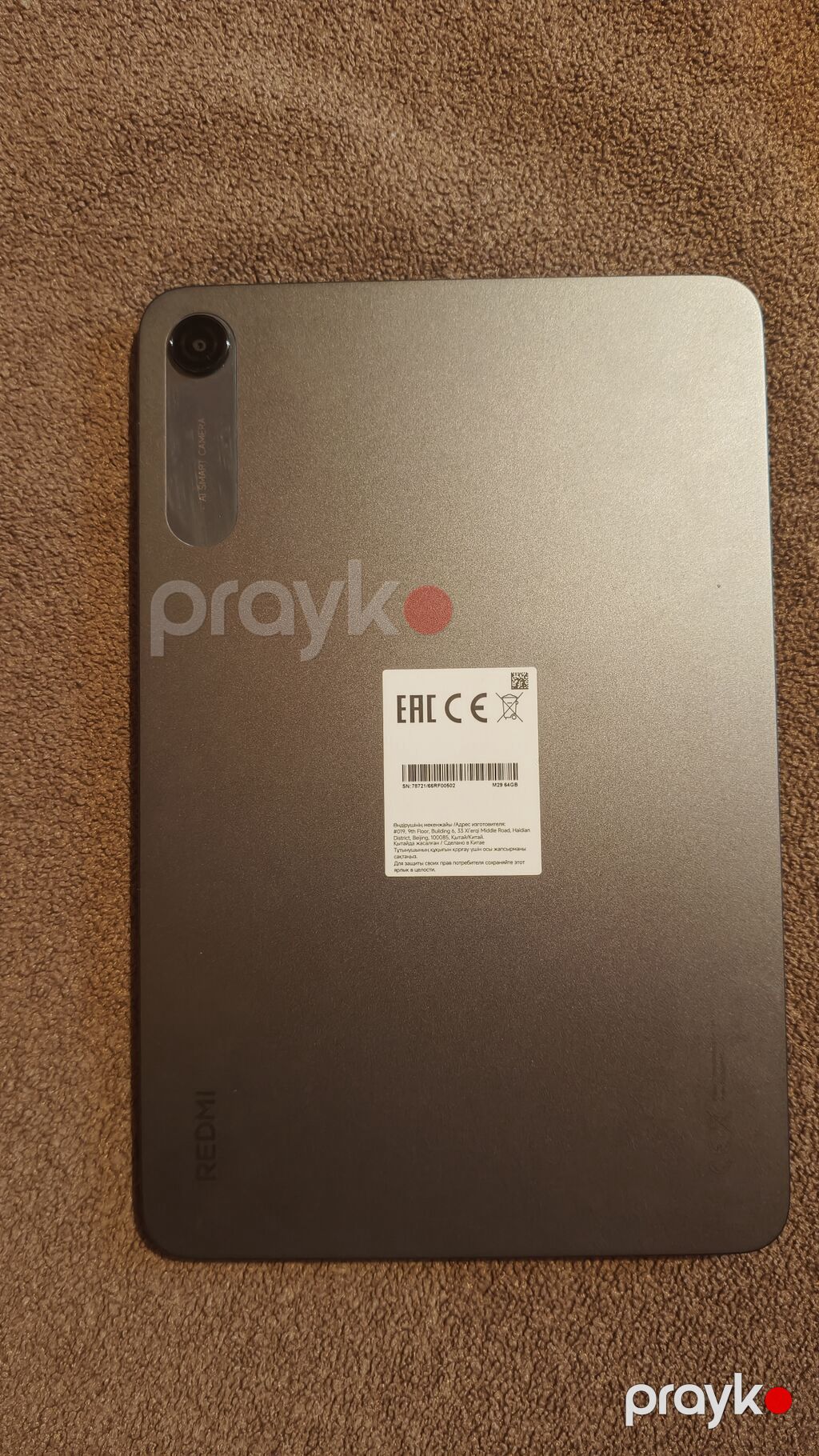 Redmi Pad 2 planşet Xüsusiyyətlər: - Ekran: 9.7 düym, 2K təsvir — Xiaomi, Qobu (2)