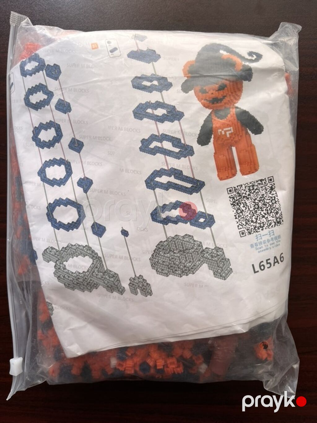 Halloween üçün Lego dəsti 40 azn - Mövzu: Halloween – balqabaq — Konstruktorlar, Bakı (9)
