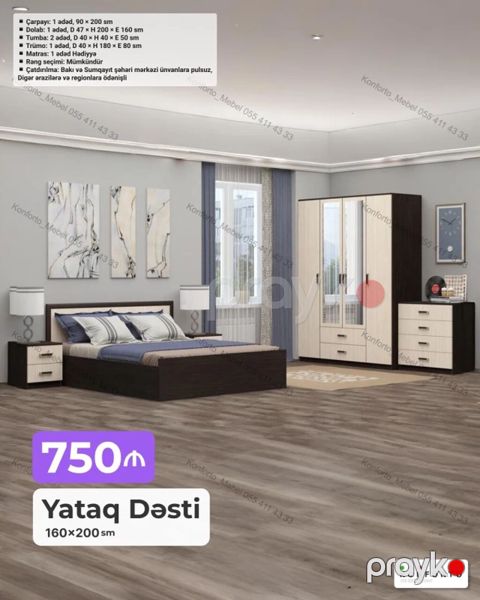 Yataq Dəsti – 160×200 sm (qiymət: 750) Komplektasiya və ölçülər — Bakı