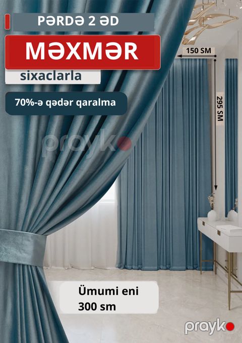 Pərdə, məxmər, boz mavi, 150x295 sm, 2 əd — Bakı