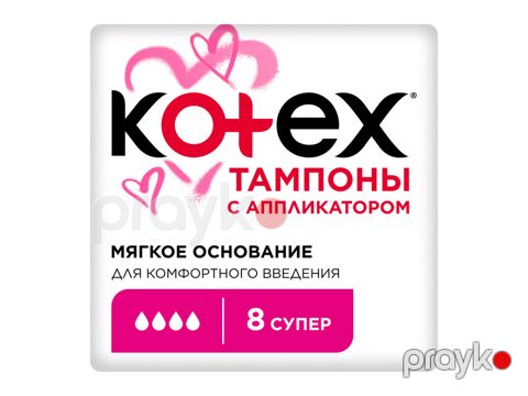 Tamponlar Kotex Super aplikatorla 8 əd — Bakı