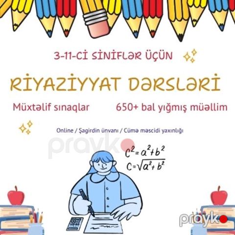 Riyaziyyat hazırlığı — Bakı