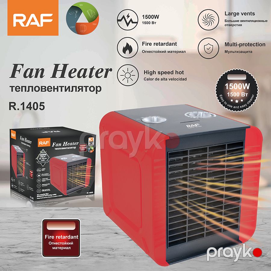 RAF R.1405 Ventilyatorlu Portativ Qızdırıcı 1500W — Ev texnikası, Bakı (5)