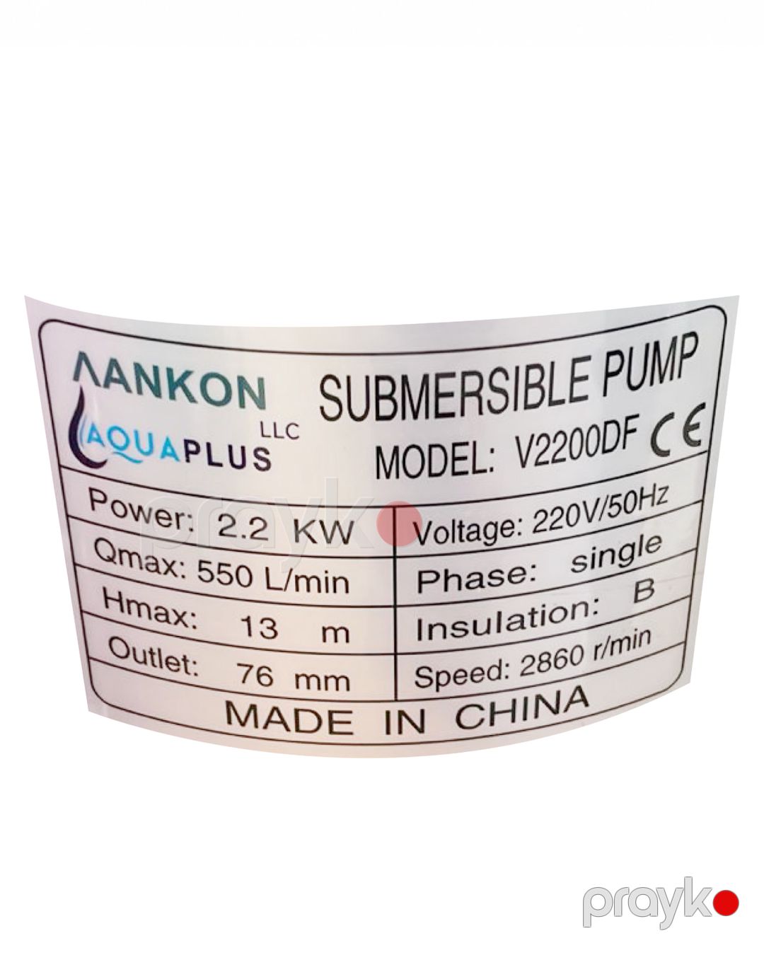 Drenaj nasosu Lankon V2200DF — Mallar, Bakı (2)